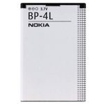 باتری اصلی نوکیا Nokia BL-4L