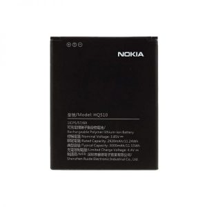 باتری اصلی گوشی نوکیا Nokia 2.2