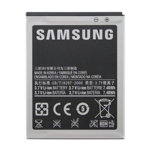 باتری اصلی گوشی سامسونگ SAMSUNG 5360
