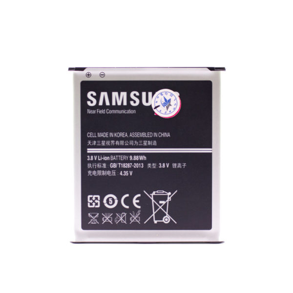 باتری اصلی گوشی سامسونگ SAMSUNG 7102