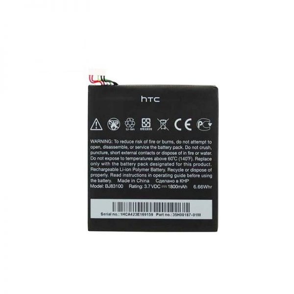 باتری اصلی گوشی HTC ONE X